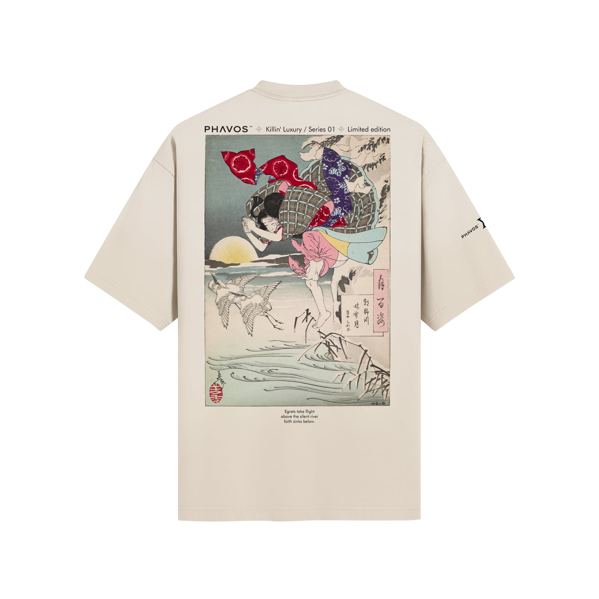 PHAVOS™ "Moon of Pure Snow" Ukiyo-e T-Shirt