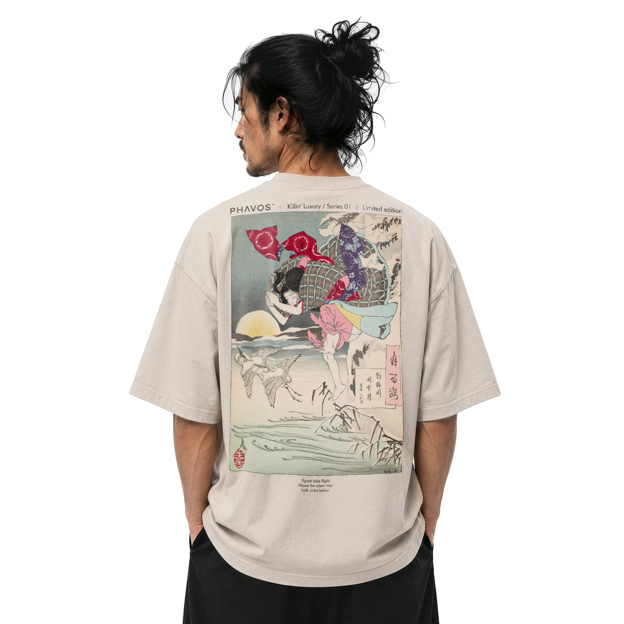 PHAVOS™ "Moon of Pure Snow" Ukiyo-e T-Shirt