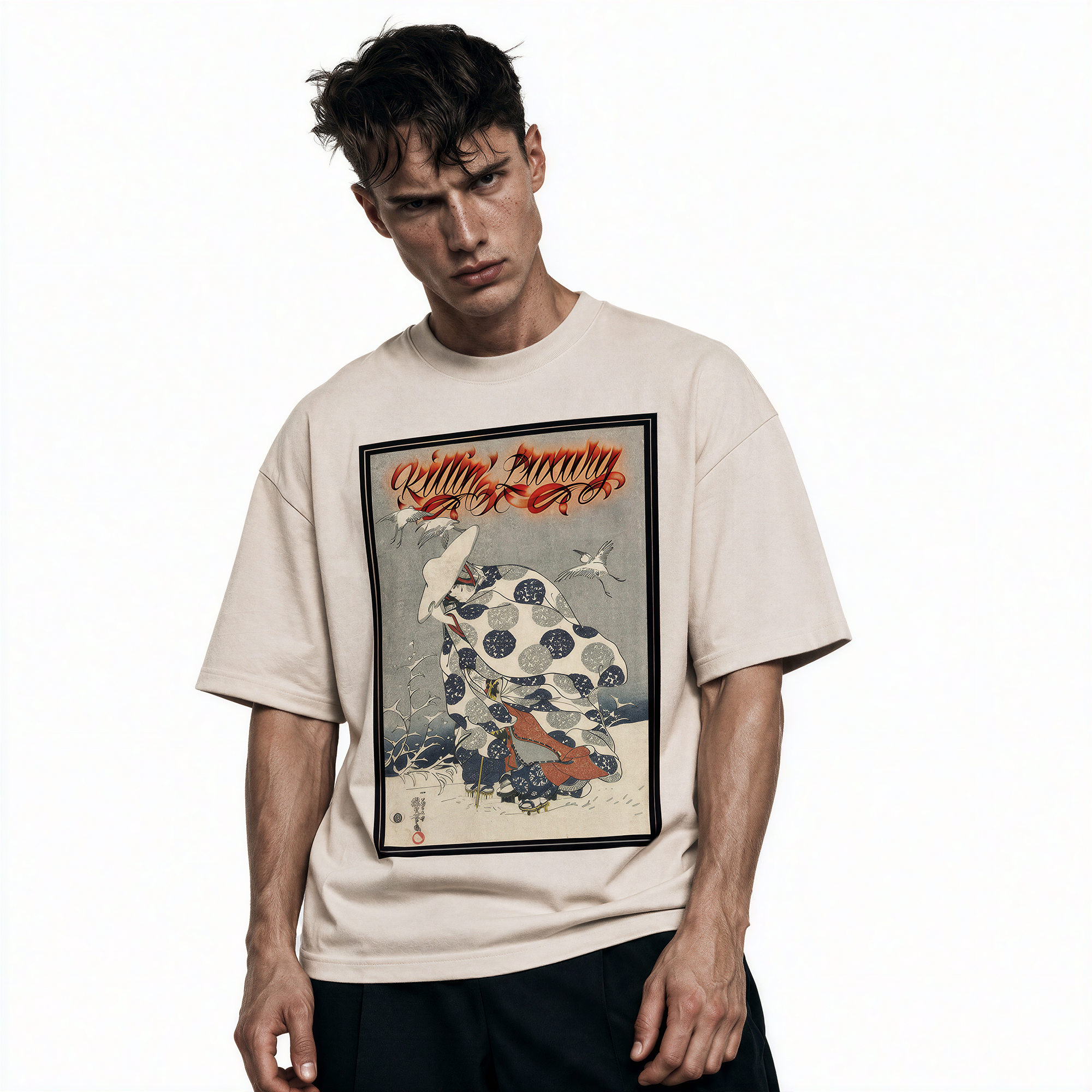 PHAVOS™ Sanctuary Oversized T-Shirt