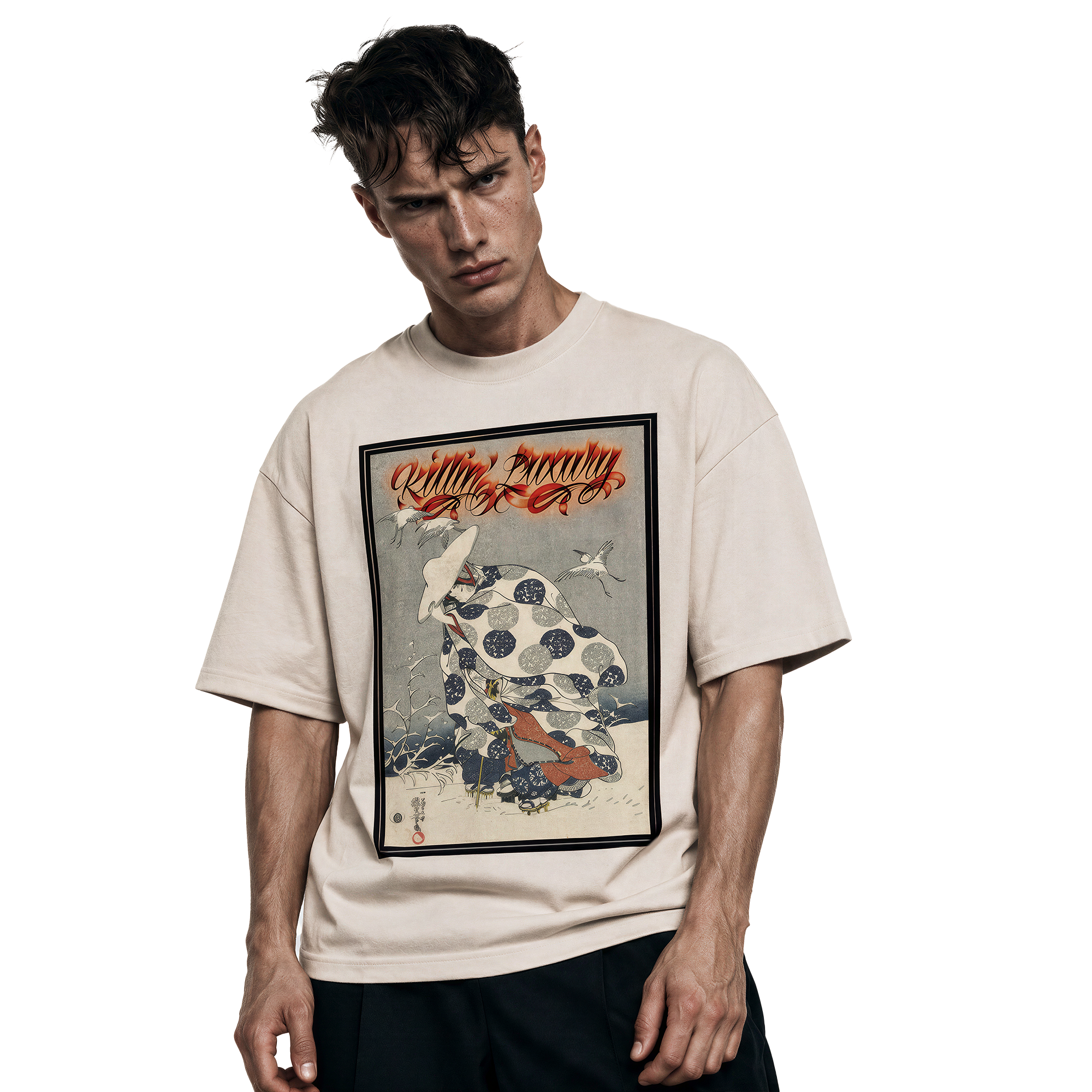 PHAVOS™ -Sanctuary- Oversized T-Shirt