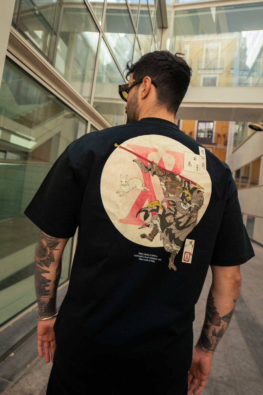 Camiseta PHAVOS x Yoshitoshi «Jade Rabbit» Ukiyo-e