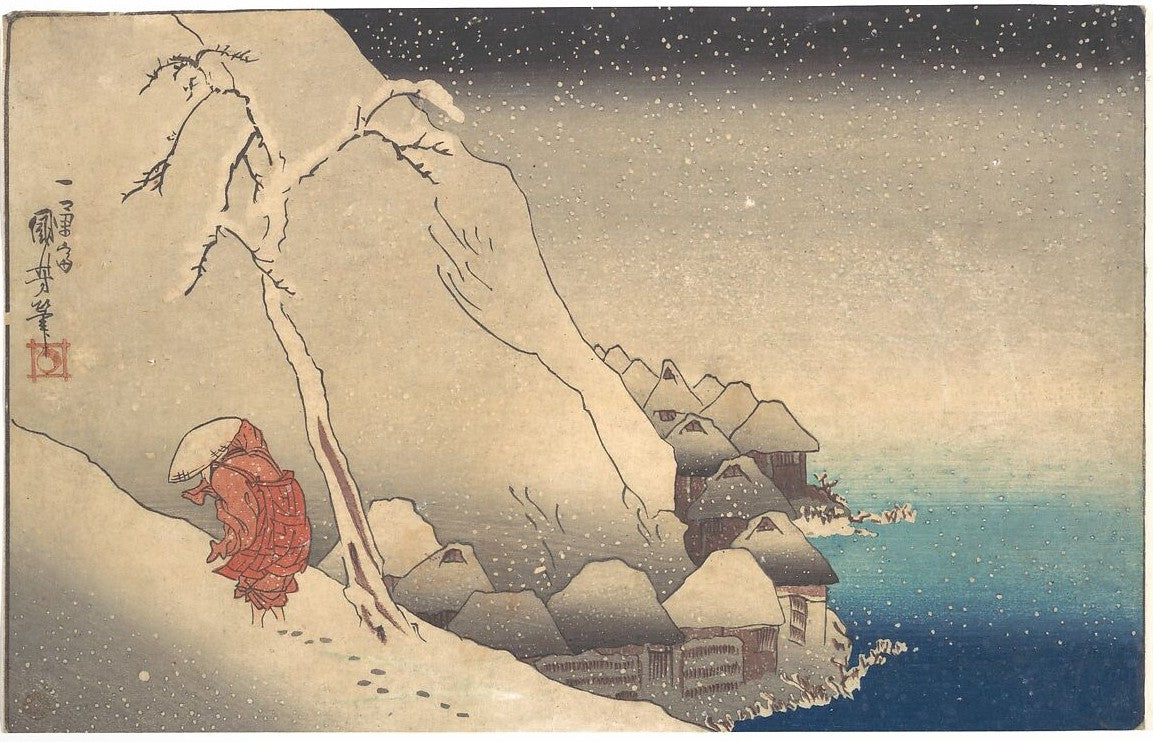 Frostbound